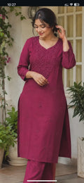 LONG CORDSET -LCOD422487
