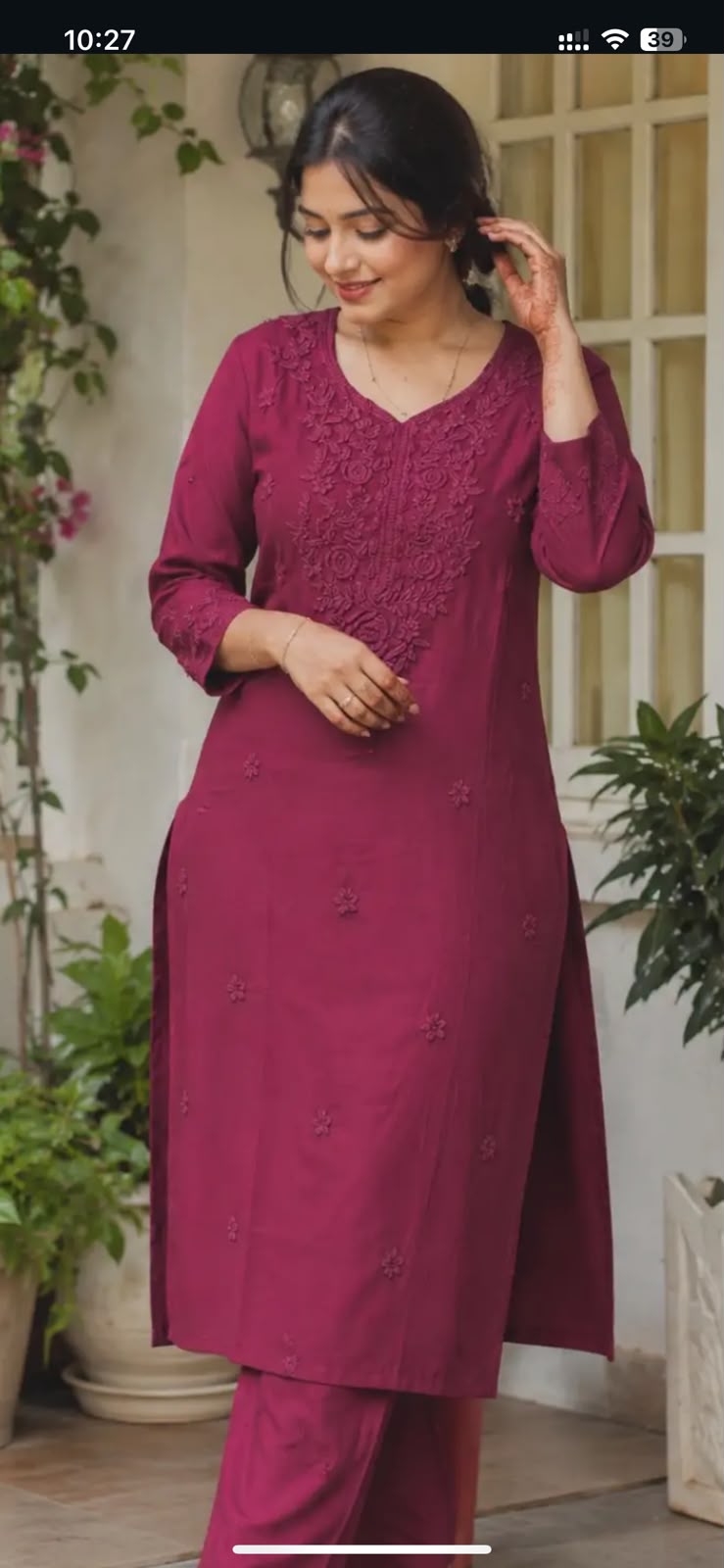 LONG CORDSET -LCOD422487